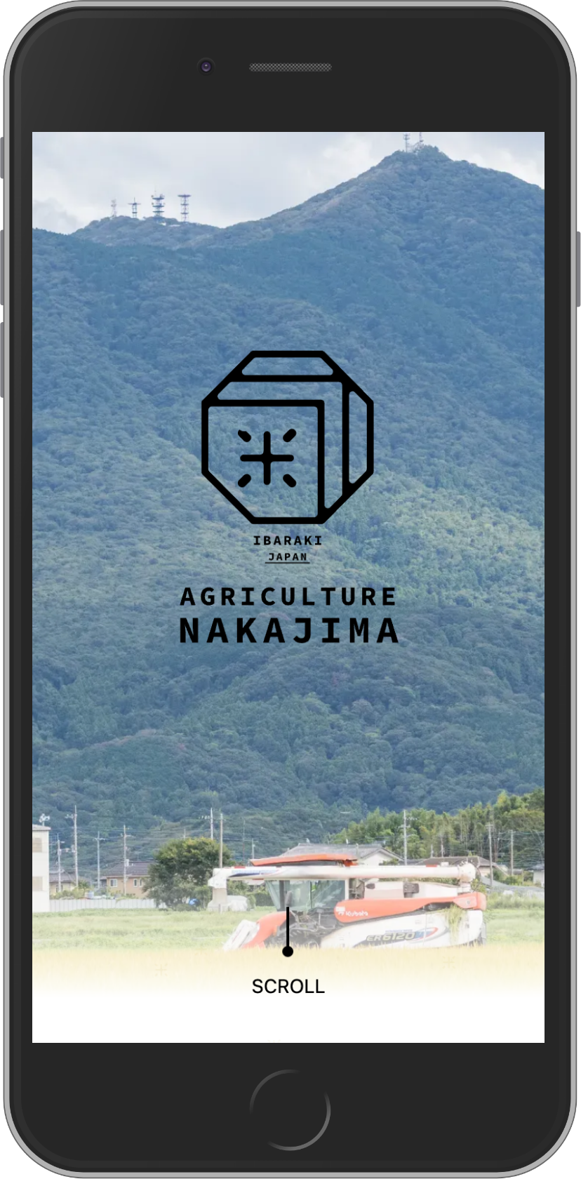 アグリカルチャー中島さまのプロモーションサイト